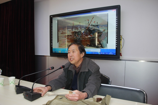 任胡国正教授作油画风景技法专题报告
