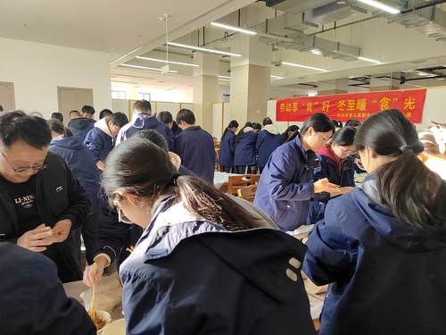 luck18xinli官网开展冬至包饺子活动 luck18xinli官网开展冬至包饺子活动