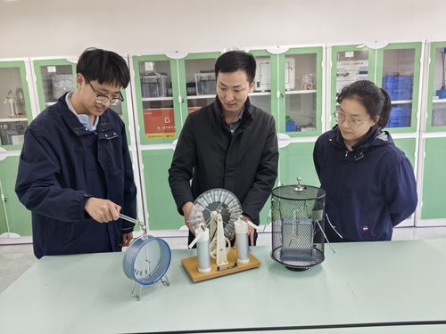 微信图片_20250320144427 微信图片_20250320144427