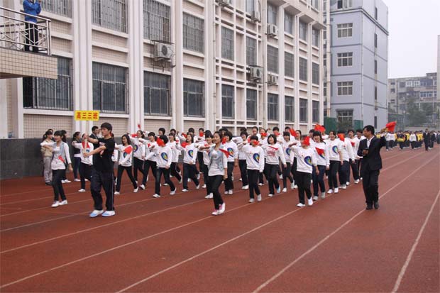 2011郑州五中运动会