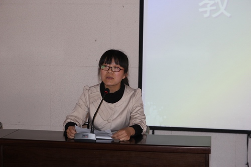 谷丽亚老师发言